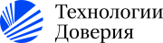 Технологии Доверия
